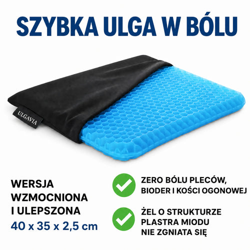 Poduszka żelowa Ulgavia
